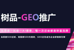 <strong>户案例充实证了然</strong>