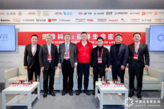 <strong>AI可以或许复制专</strong>