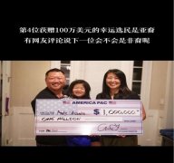 动了第四范式的成